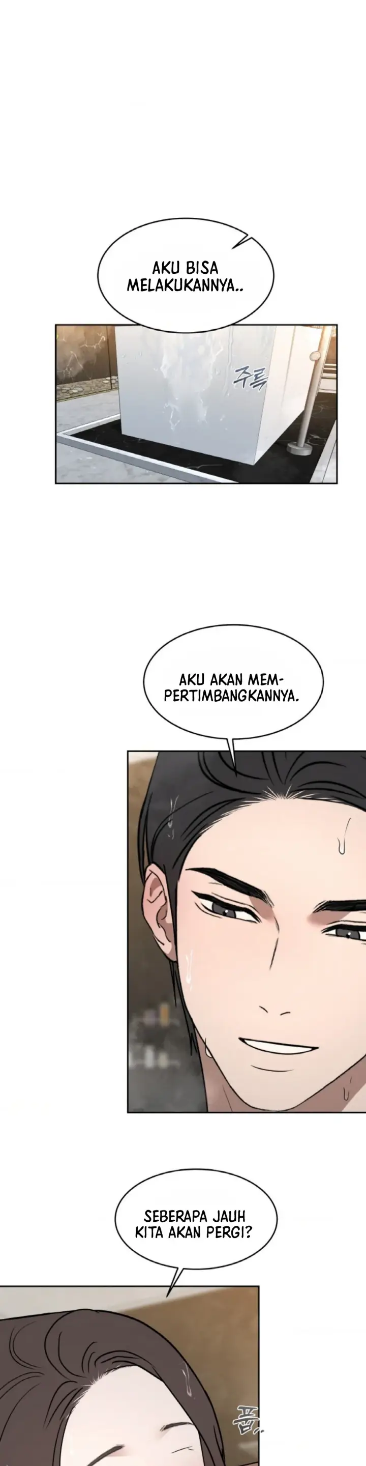 image-komik-change-of-seasons-manhwa-chapter-70-3/25