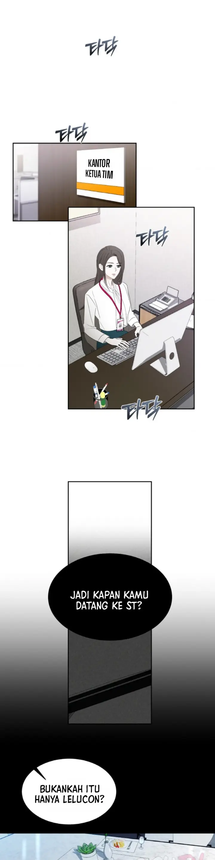 image-komik-change-of-seasons-manhwa-chapter-70-6/25