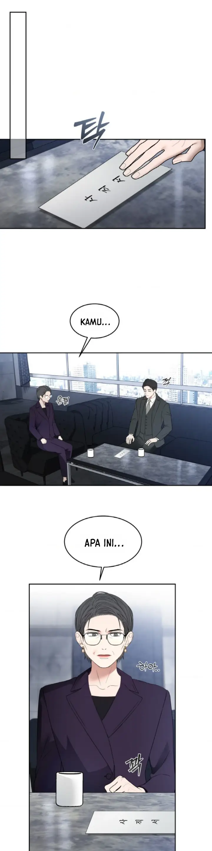 image-komik-change-of-seasons-manhwa-chapter-70-16/25