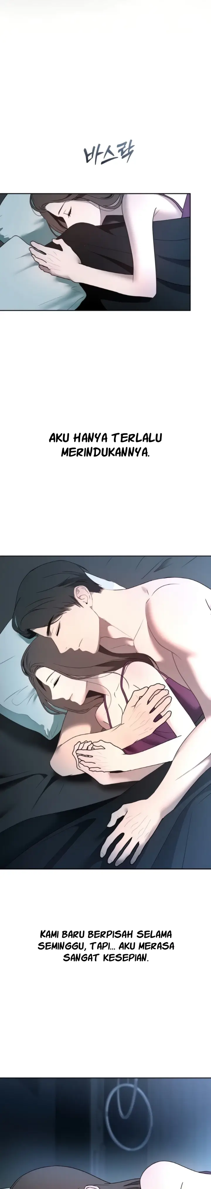 image-komik-change-of-seasons-manhwa-chapter-71-2/18