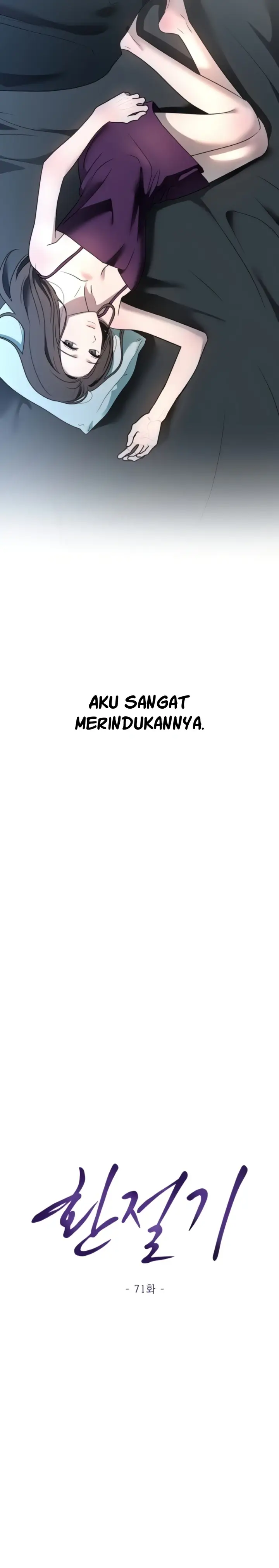 image-komik-change-of-seasons-manhwa-chapter-71-4/18