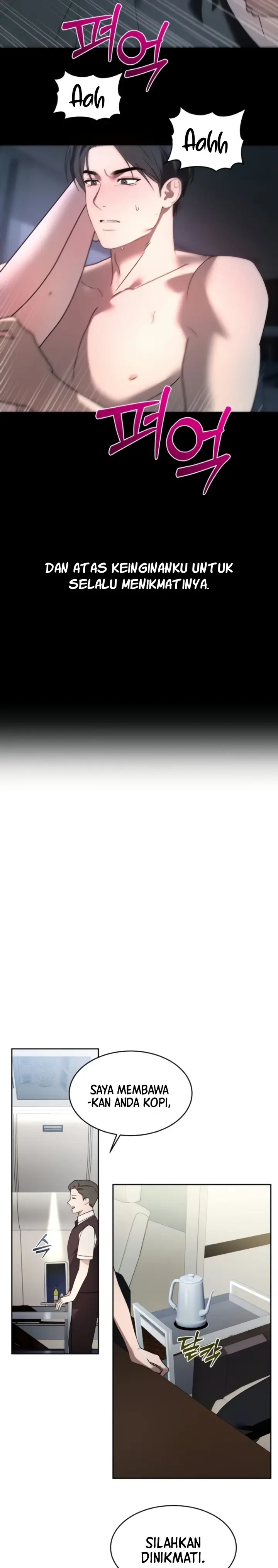 image-komik-change-of-seasons-manhwa-chapter-71-7/18