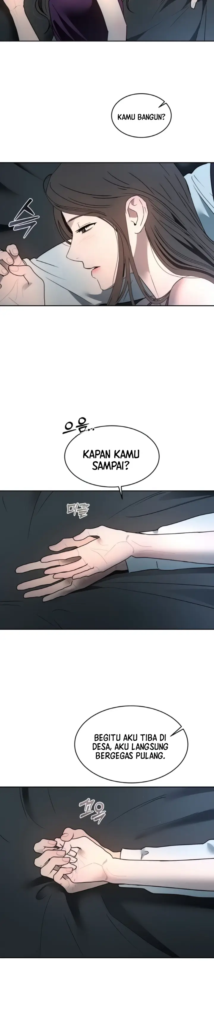 image-komik-change-of-seasons-manhwa-chapter-71-15/18