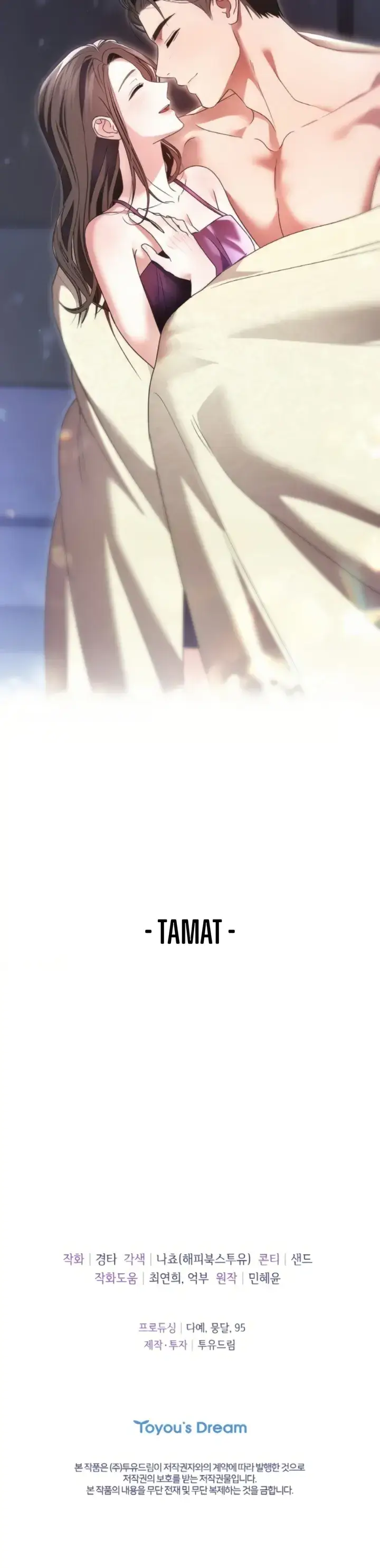 image-komik-change-of-seasons-manhwa-chapter-72-end-27/28