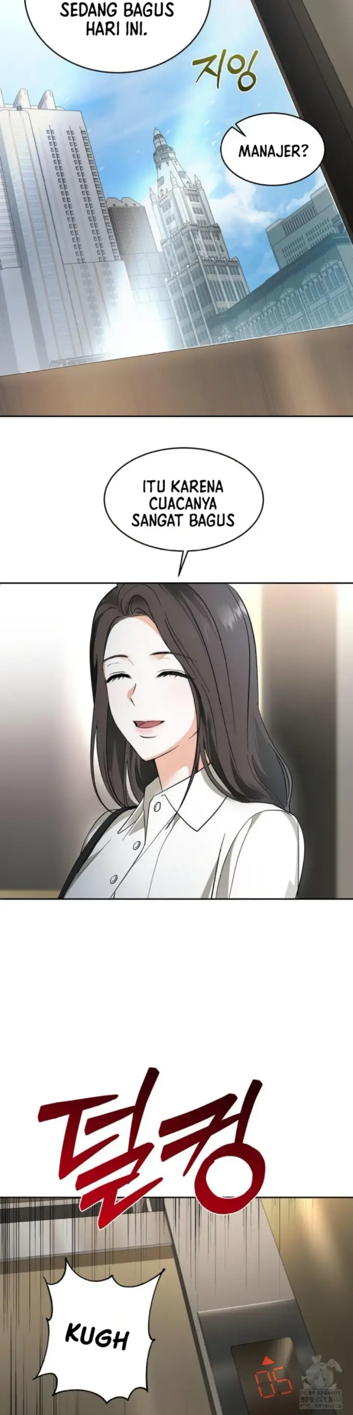 image-komik-change-of-seasons-manhwa-chapter-73-4/27