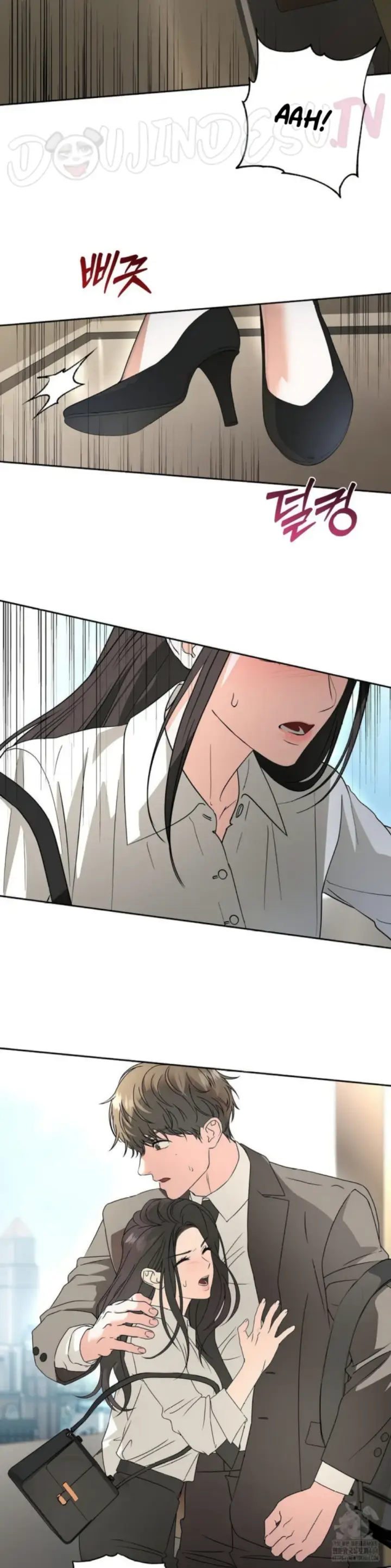 image-komik-change-of-seasons-manhwa-chapter-73-5/27