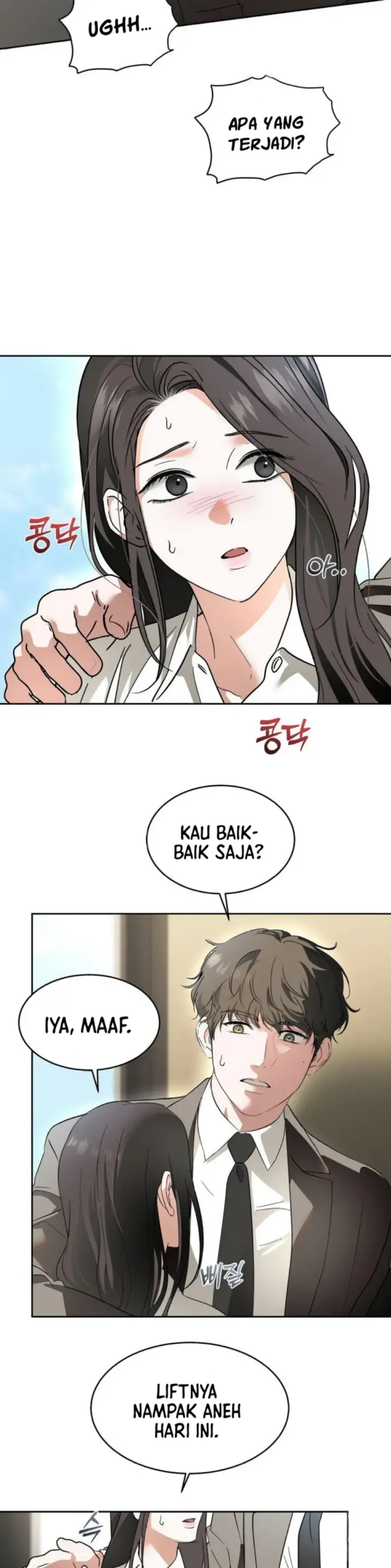 image-komik-change-of-seasons-manhwa-chapter-73-6/27