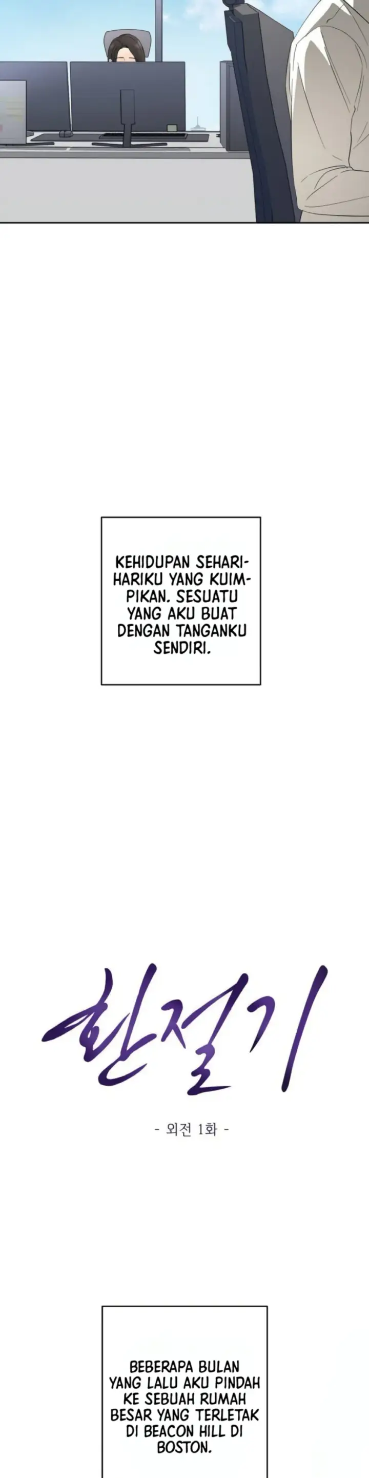 image-komik-change-of-seasons-manhwa-chapter-73-10/27