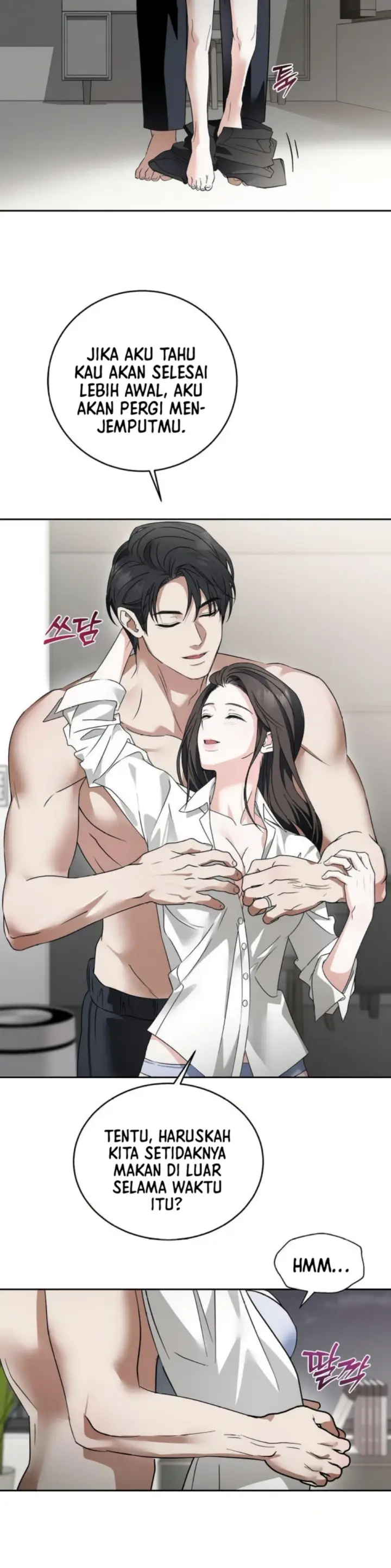 image-komik-change-of-seasons-manhwa-chapter-73-16/27