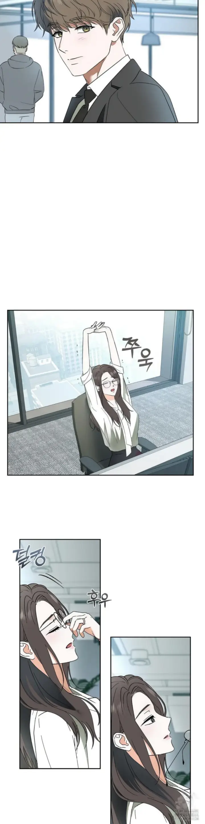 image-komik-change-of-seasons-manhwa-chapter-74-3/28