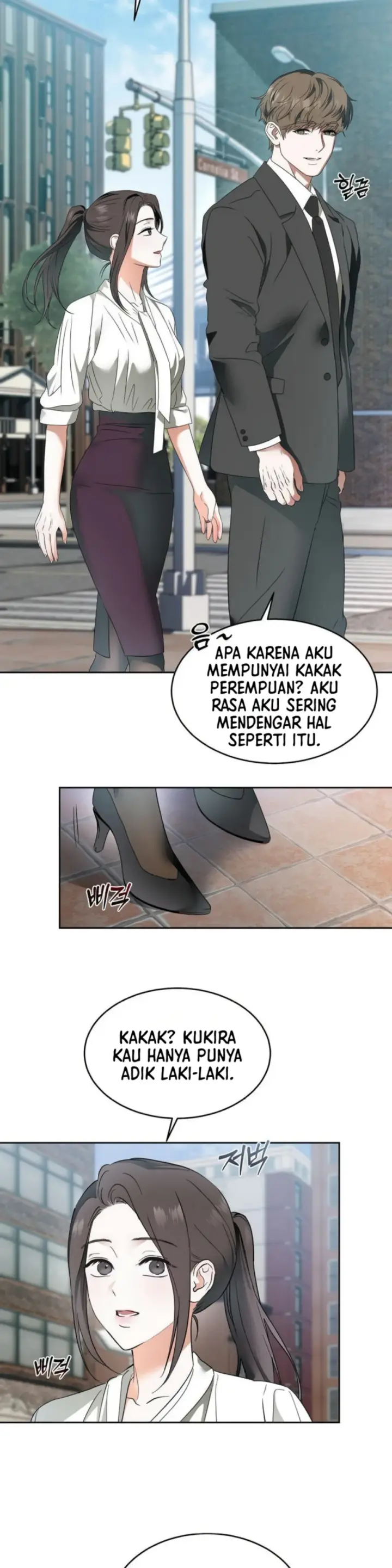 image-komik-change-of-seasons-manhwa-chapter-74-15/28