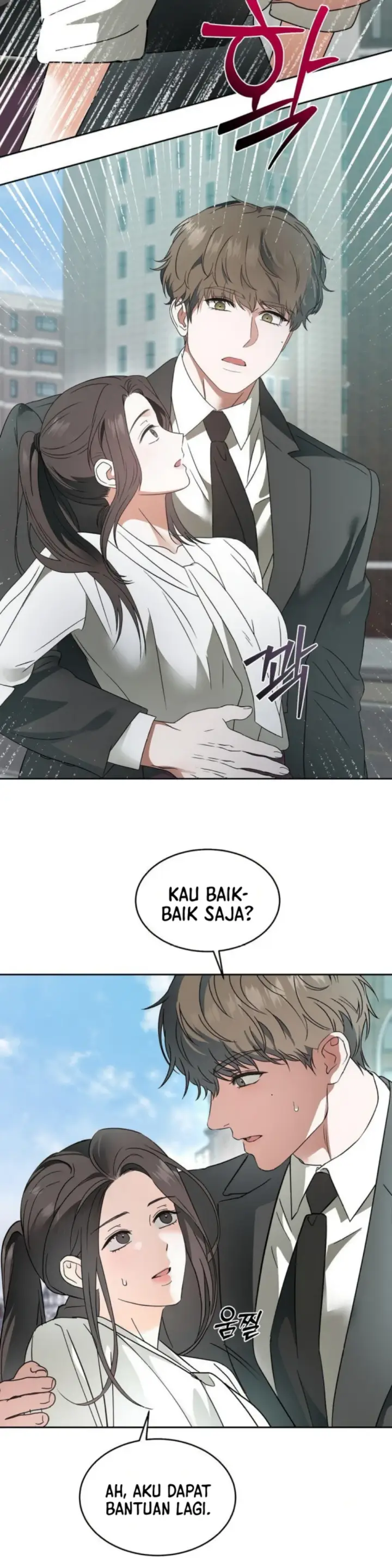 image-komik-change-of-seasons-manhwa-chapter-74-18/28