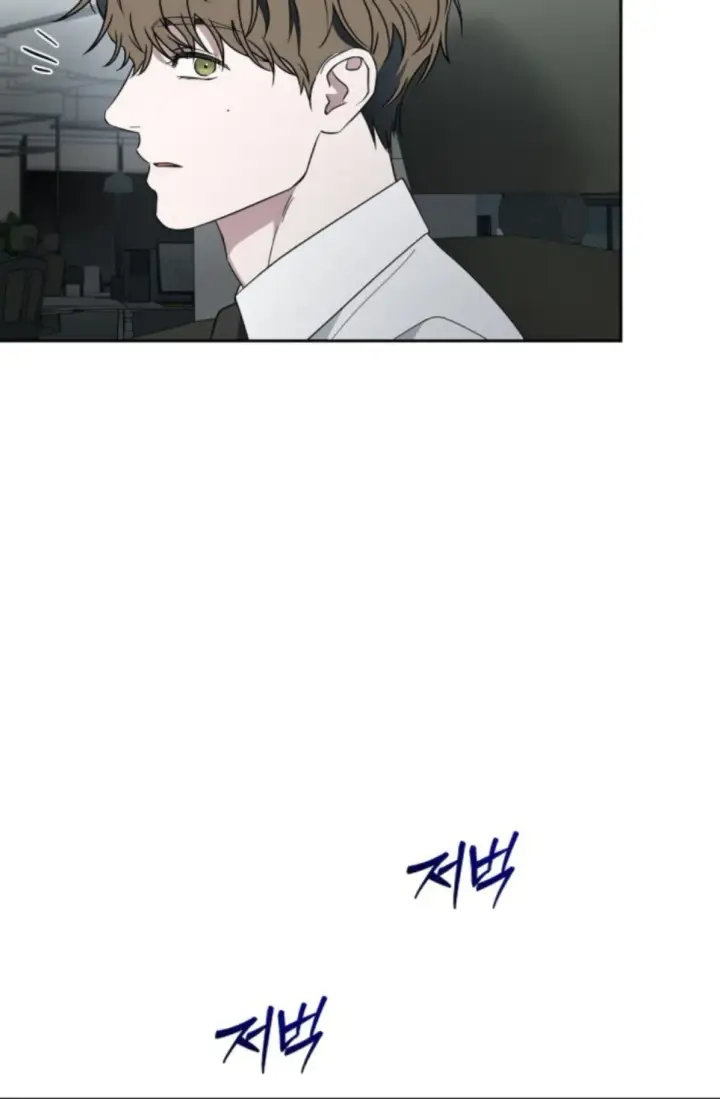 image-komik-change-of-seasons-manhwa-chapter-75-53/79