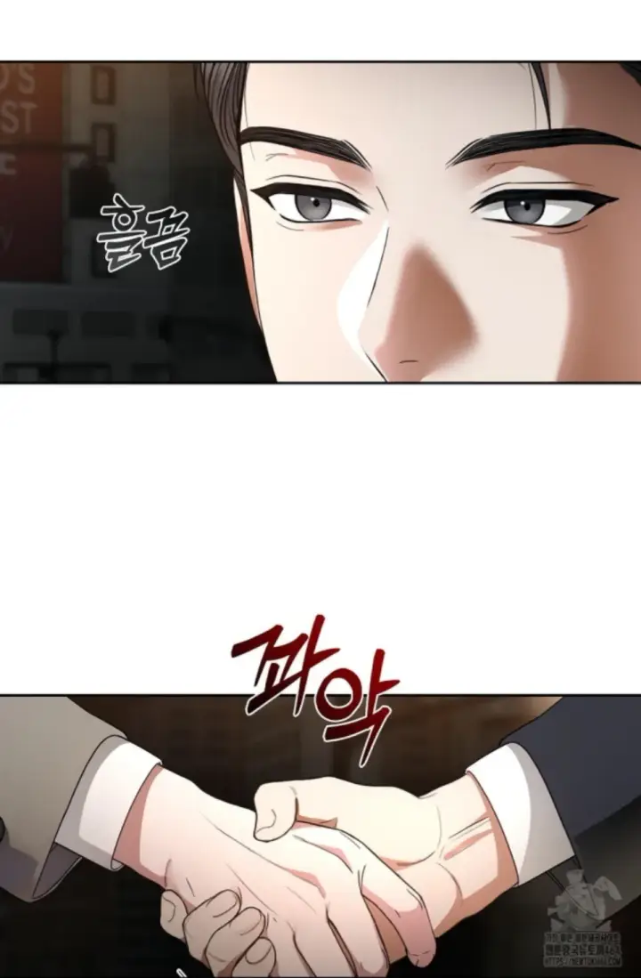 image-komik-change-of-seasons-manhwa-chapter-75-70/79