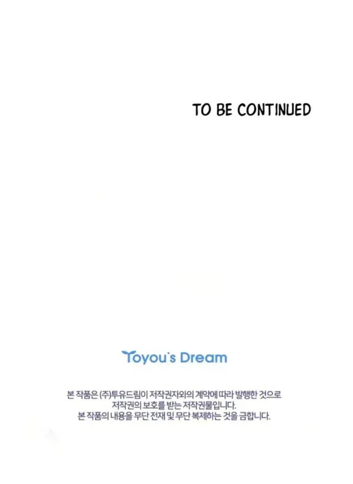 image-komik-change-of-seasons-manhwa-chapter-75-78/79