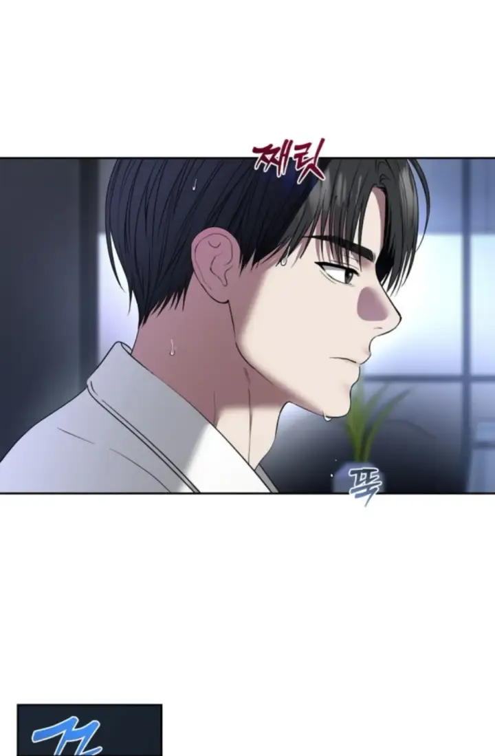 image-komik-change-of-seasons-manhwa-chapter-76-2/75