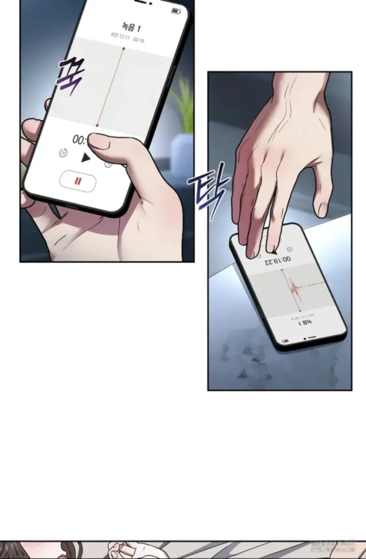 image-komik-change-of-seasons-manhwa-chapter-76-5/75