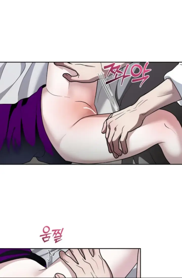 image-komik-change-of-seasons-manhwa-chapter-76-8/75