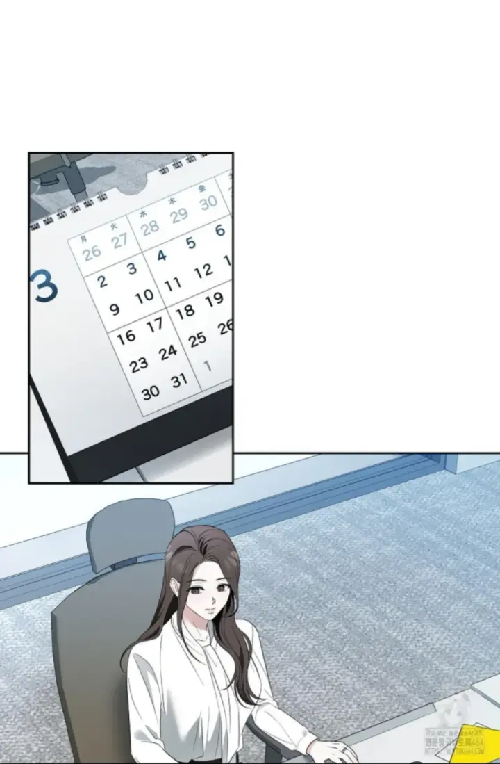 image-komik-change-of-seasons-manhwa-chapter-76-62/75