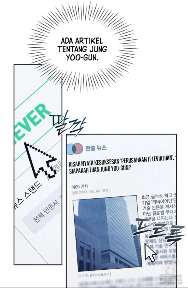 image-komik-change-of-seasons-manhwa-chapter-77-5/67