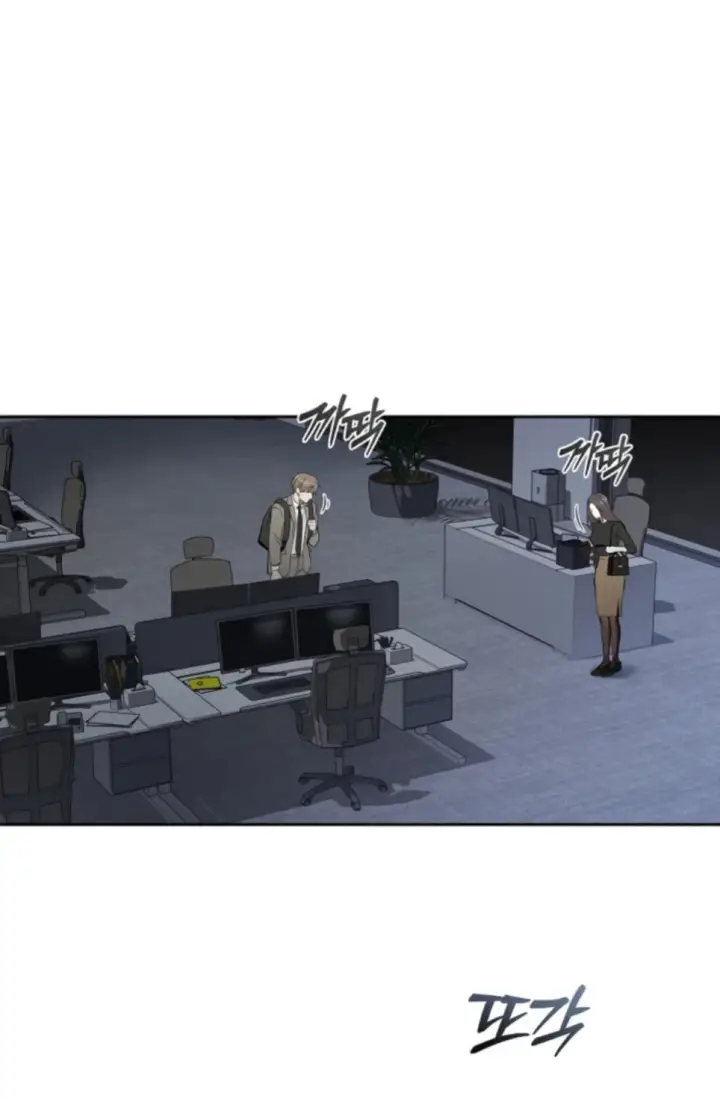 image-komik-change-of-seasons-manhwa-chapter-77-14/67