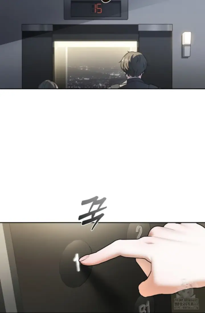 image-komik-change-of-seasons-manhwa-chapter-77-16/67