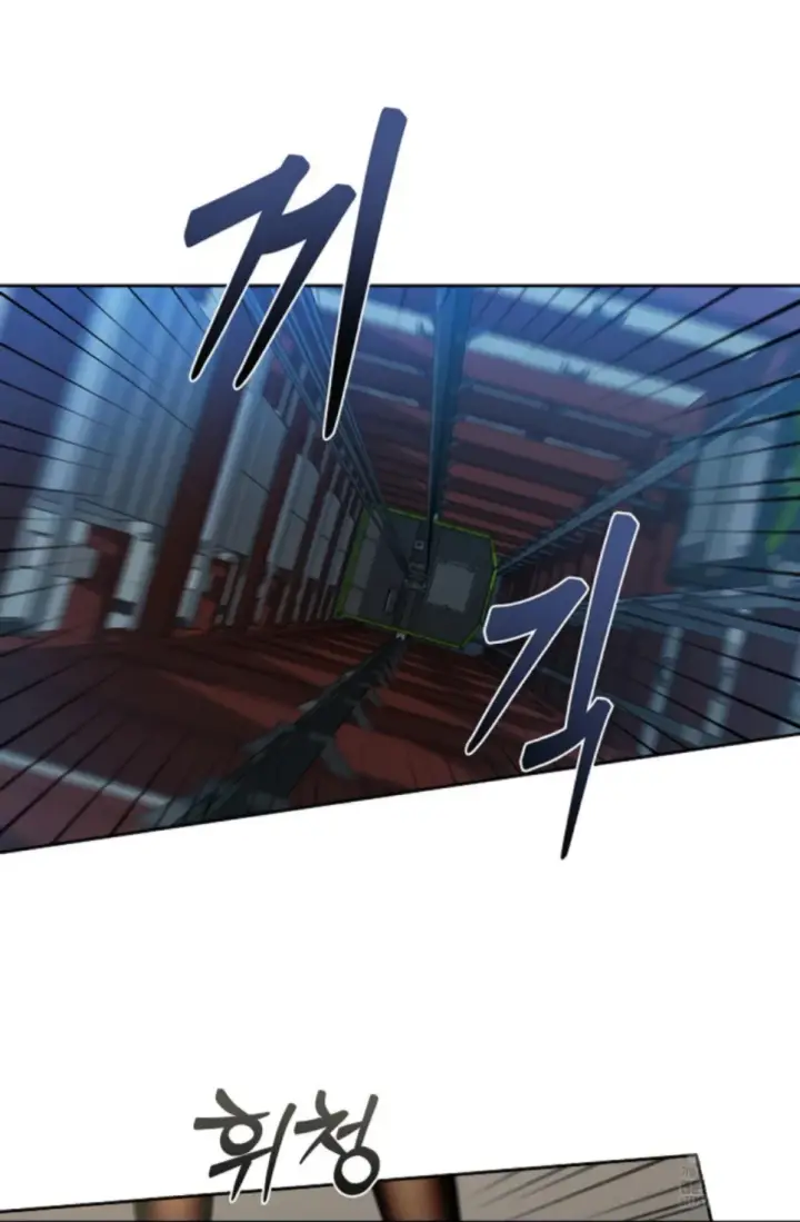 image-komik-change-of-seasons-manhwa-chapter-77-22/67