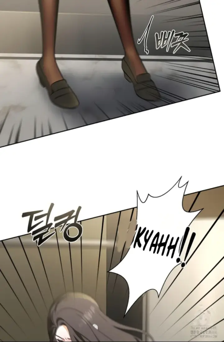 image-komik-change-of-seasons-manhwa-chapter-77-23/67