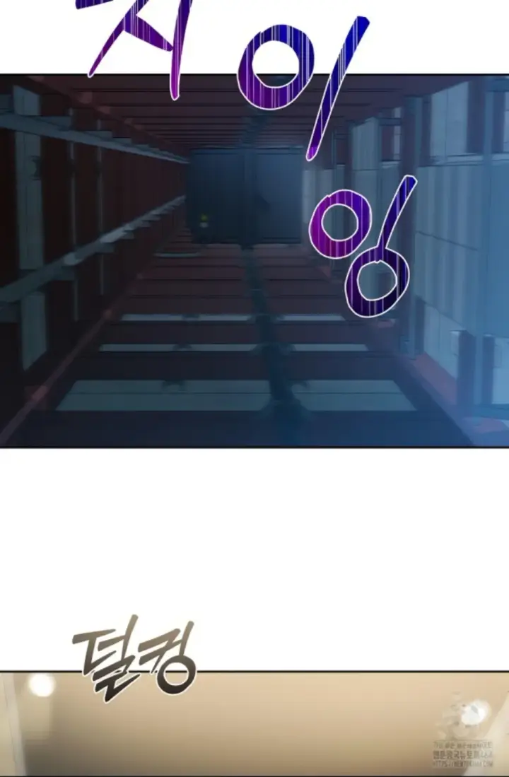 image-komik-change-of-seasons-manhwa-chapter-77-25/67