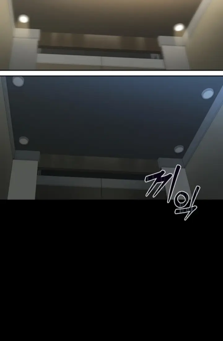 image-komik-change-of-seasons-manhwa-chapter-77-26/67