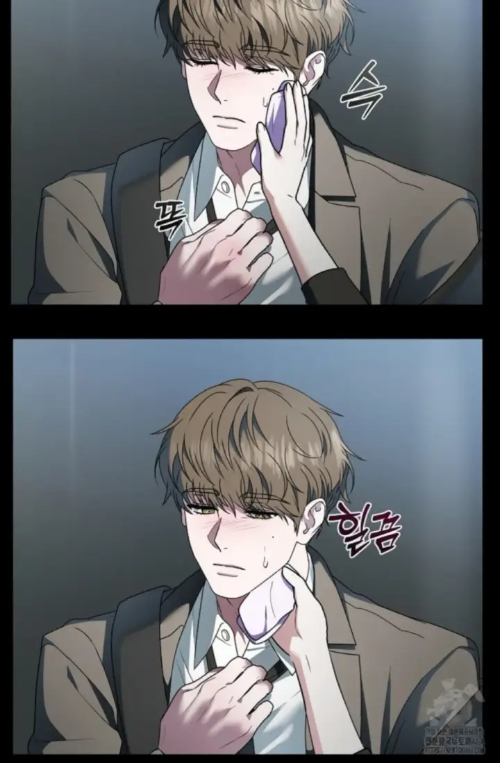 image-komik-change-of-seasons-manhwa-chapter-77-40/67