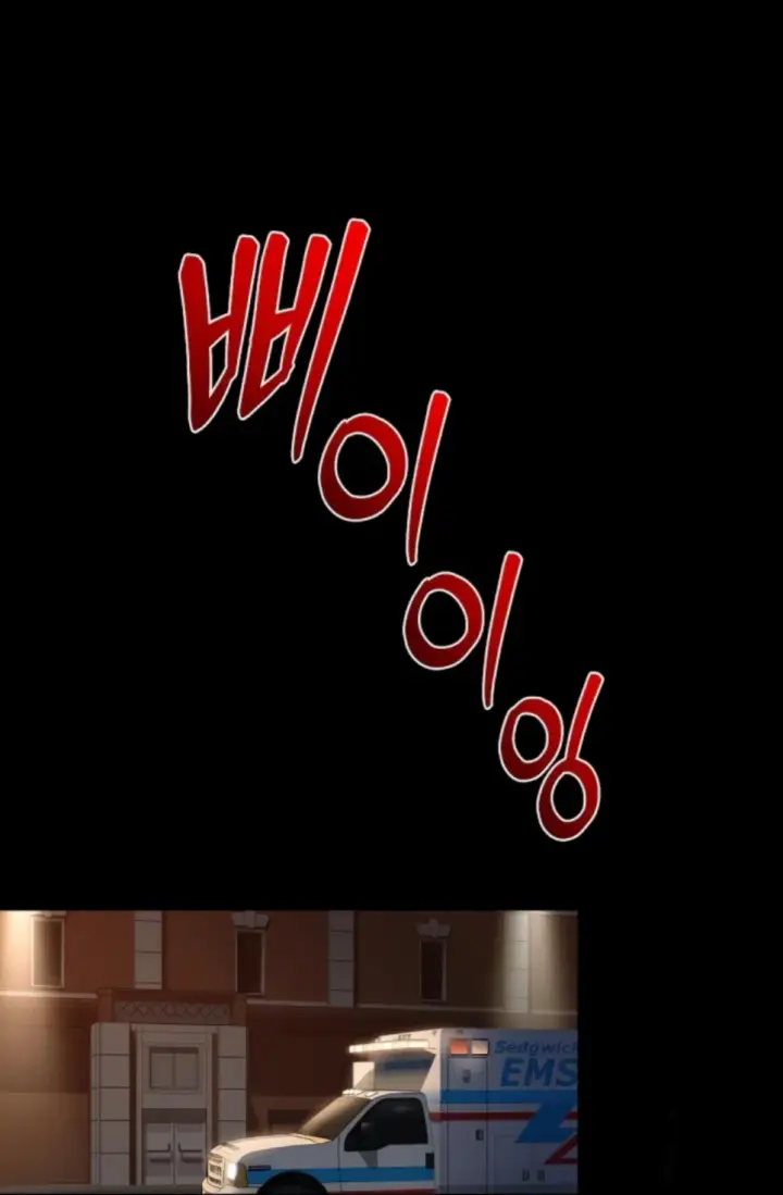 image-komik-change-of-seasons-manhwa-chapter-77-51/67