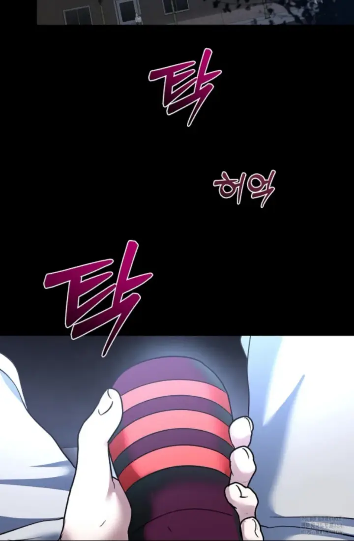 image-komik-change-of-seasons-manhwa-chapter-77-56/67