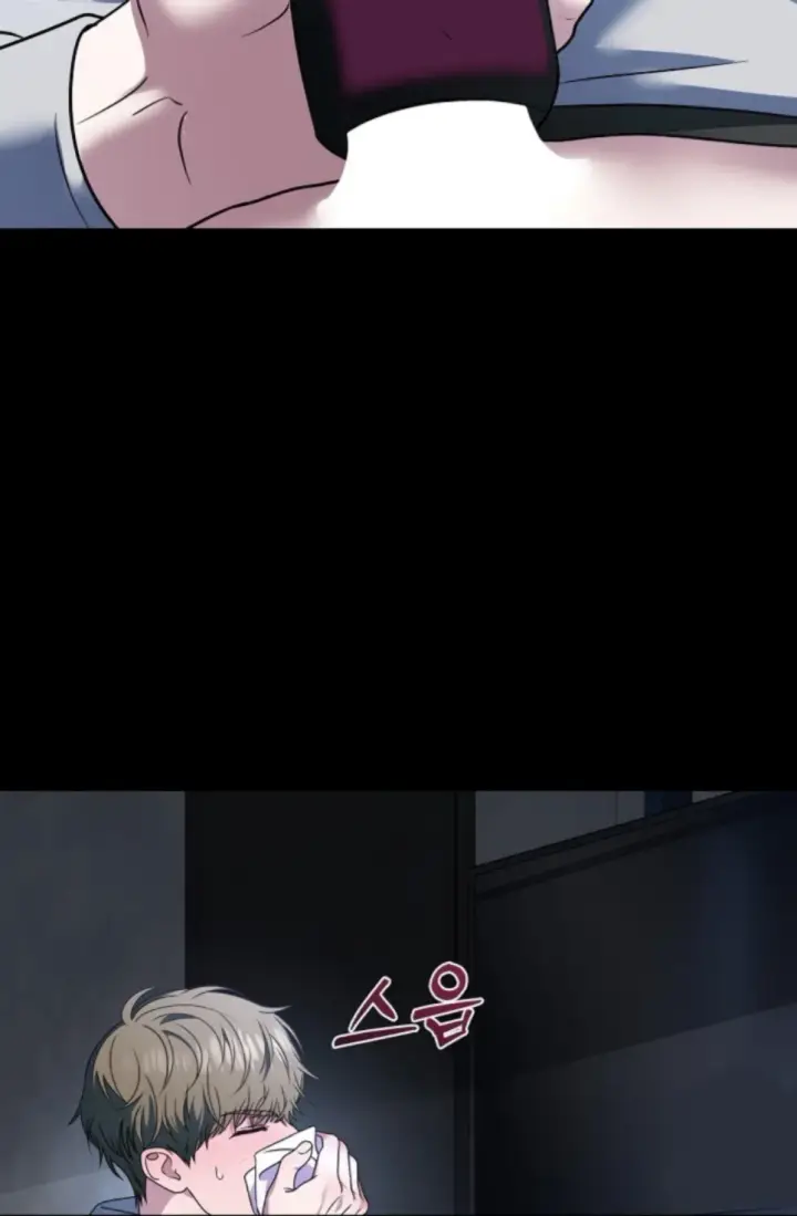 image-komik-change-of-seasons-manhwa-chapter-77-57/67