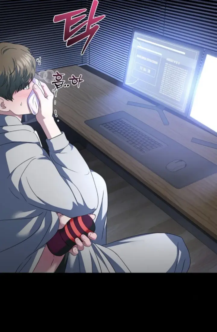 image-komik-change-of-seasons-manhwa-chapter-77-60/67