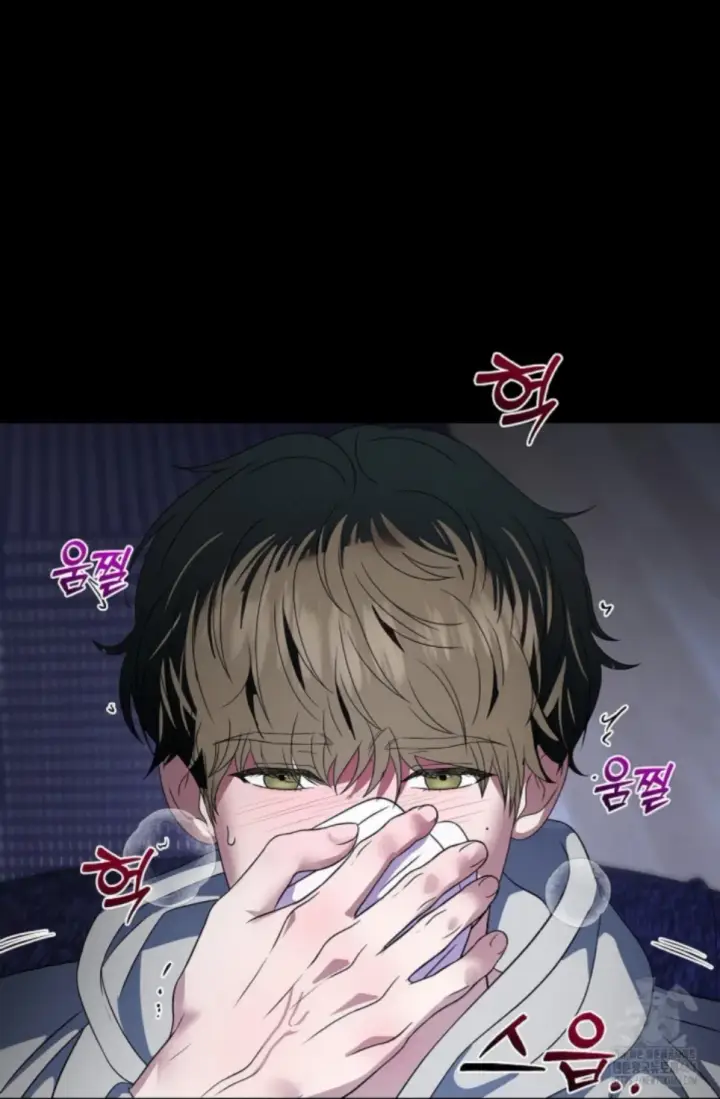 image-komik-change-of-seasons-manhwa-chapter-77-61/67