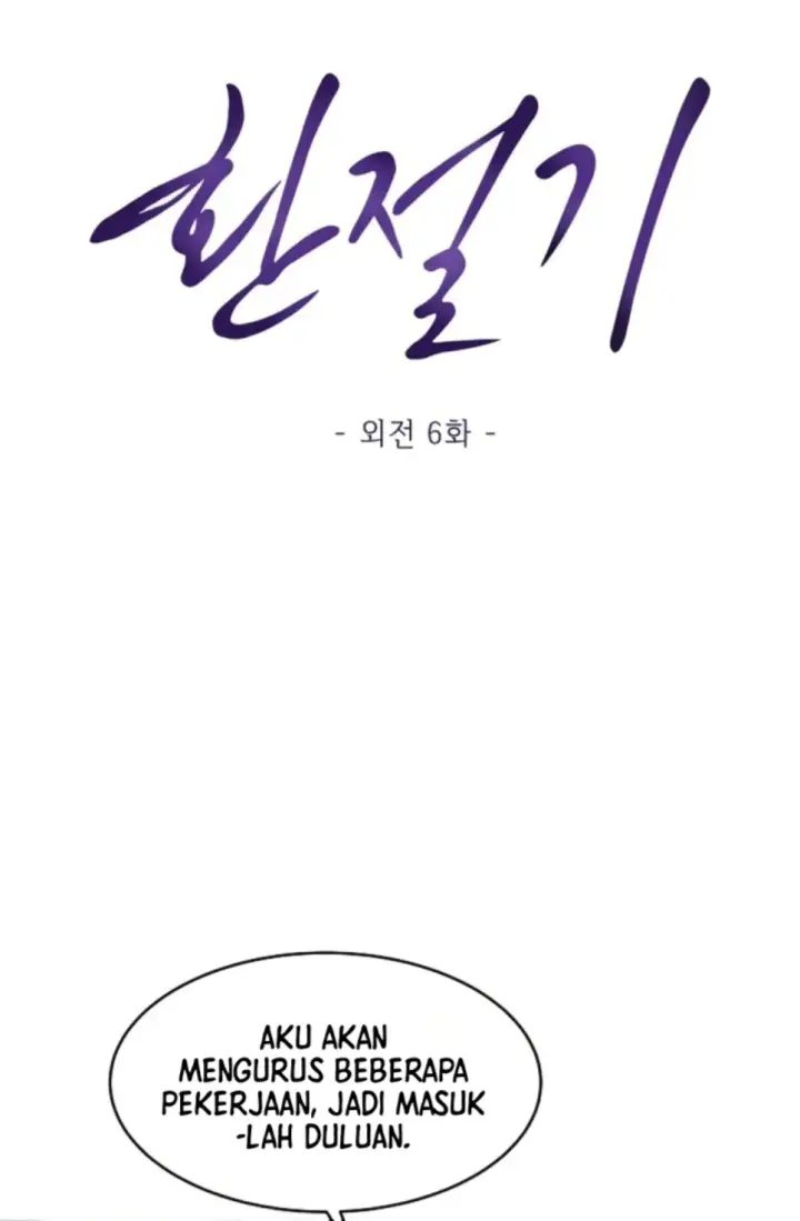 image-komik-change-of-seasons-manhwa-chapter-78-7/64