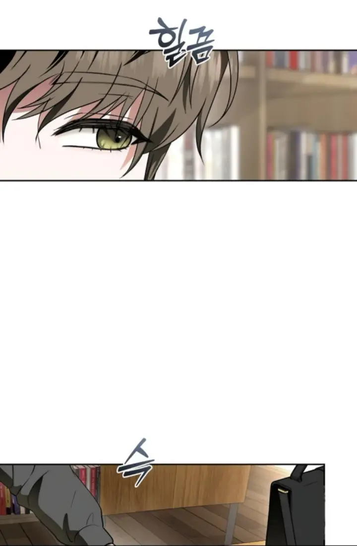 image-komik-change-of-seasons-manhwa-chapter-78-22/64