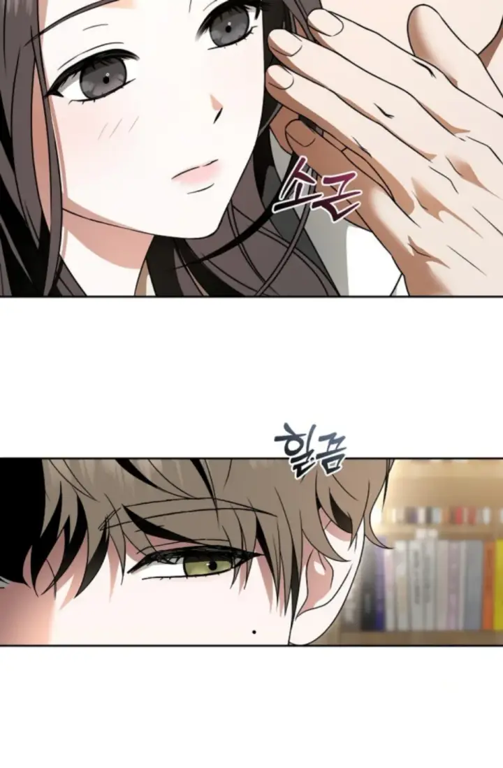 image-komik-change-of-seasons-manhwa-chapter-78-36/64