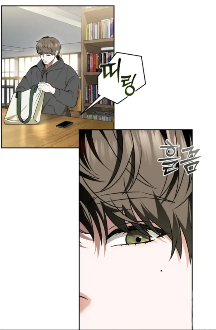 image-komik-change-of-seasons-manhwa-chapter-78-40/64