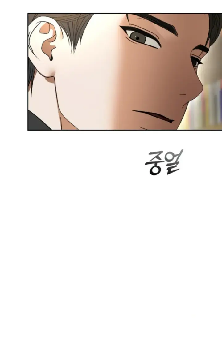 image-komik-change-of-seasons-manhwa-chapter-78-47/64