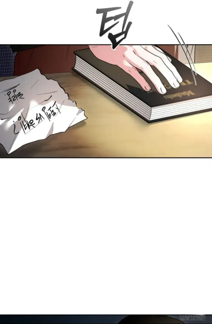 image-komik-change-of-seasons-manhwa-chapter-78-57/64