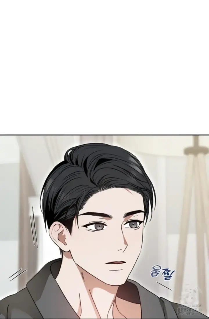 image-komik-change-of-seasons-manhwa-chapter-79-6/59