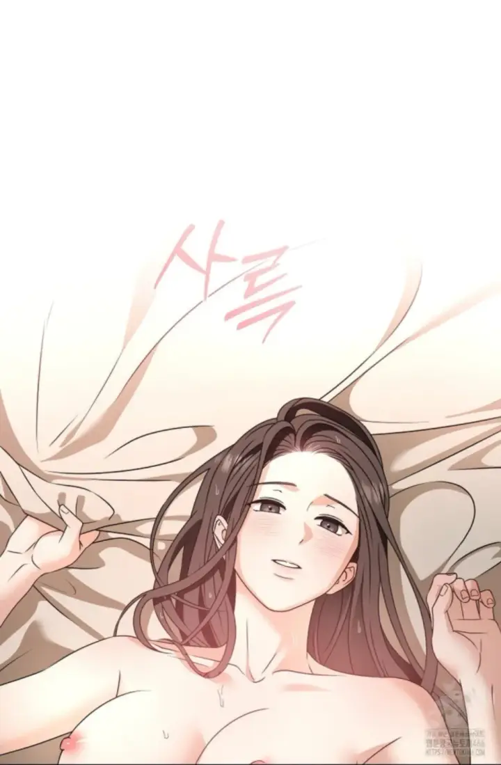 image-komik-change-of-seasons-manhwa-chapter-79-12/59