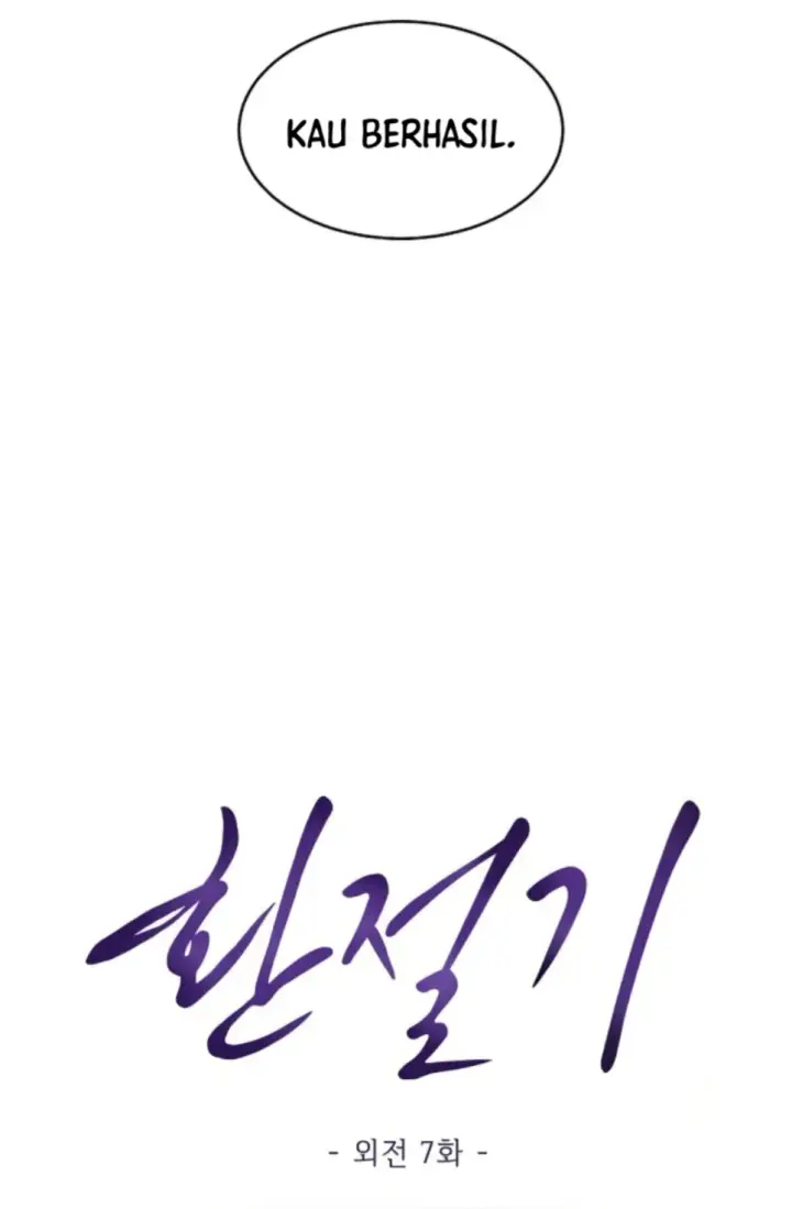 image-komik-change-of-seasons-manhwa-chapter-79-14/59