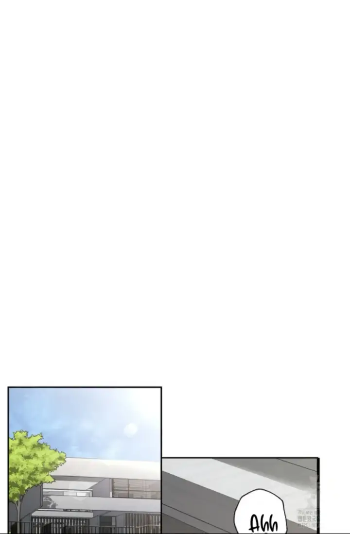 image-komik-change-of-seasons-manhwa-chapter-79-15/59