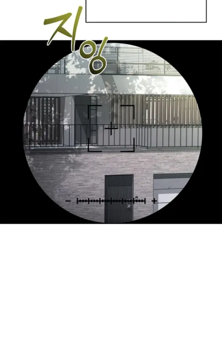 image-komik-change-of-seasons-manhwa-chapter-80-30/68