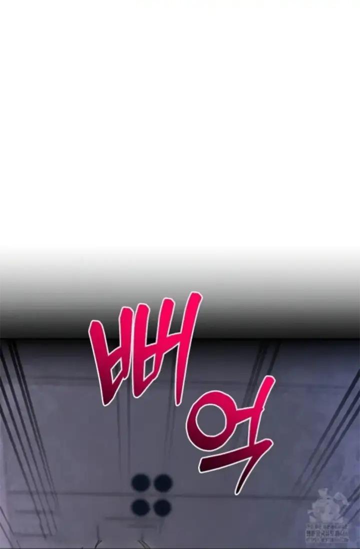 image-komik-change-of-seasons-manhwa-chapter-80-41/68