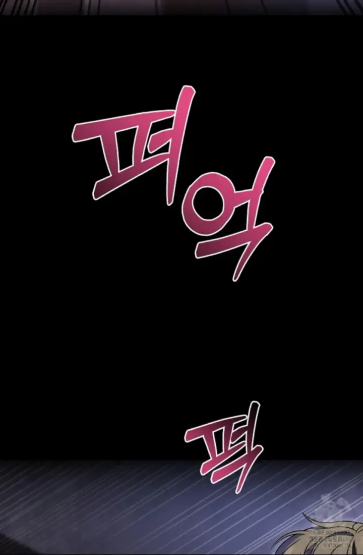 image-komik-change-of-seasons-manhwa-chapter-80-43/68