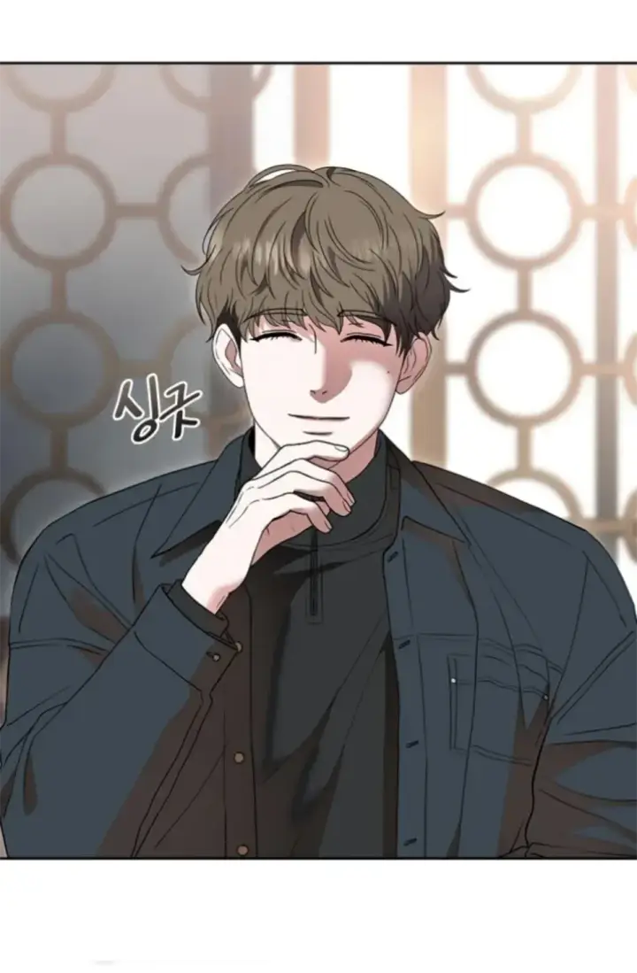 image-komik-change-of-seasons-manhwa-chapter-80-48/68